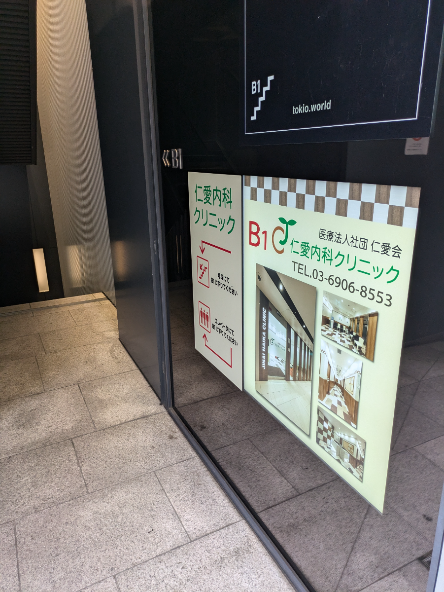 fresh/building/J00100398099_13