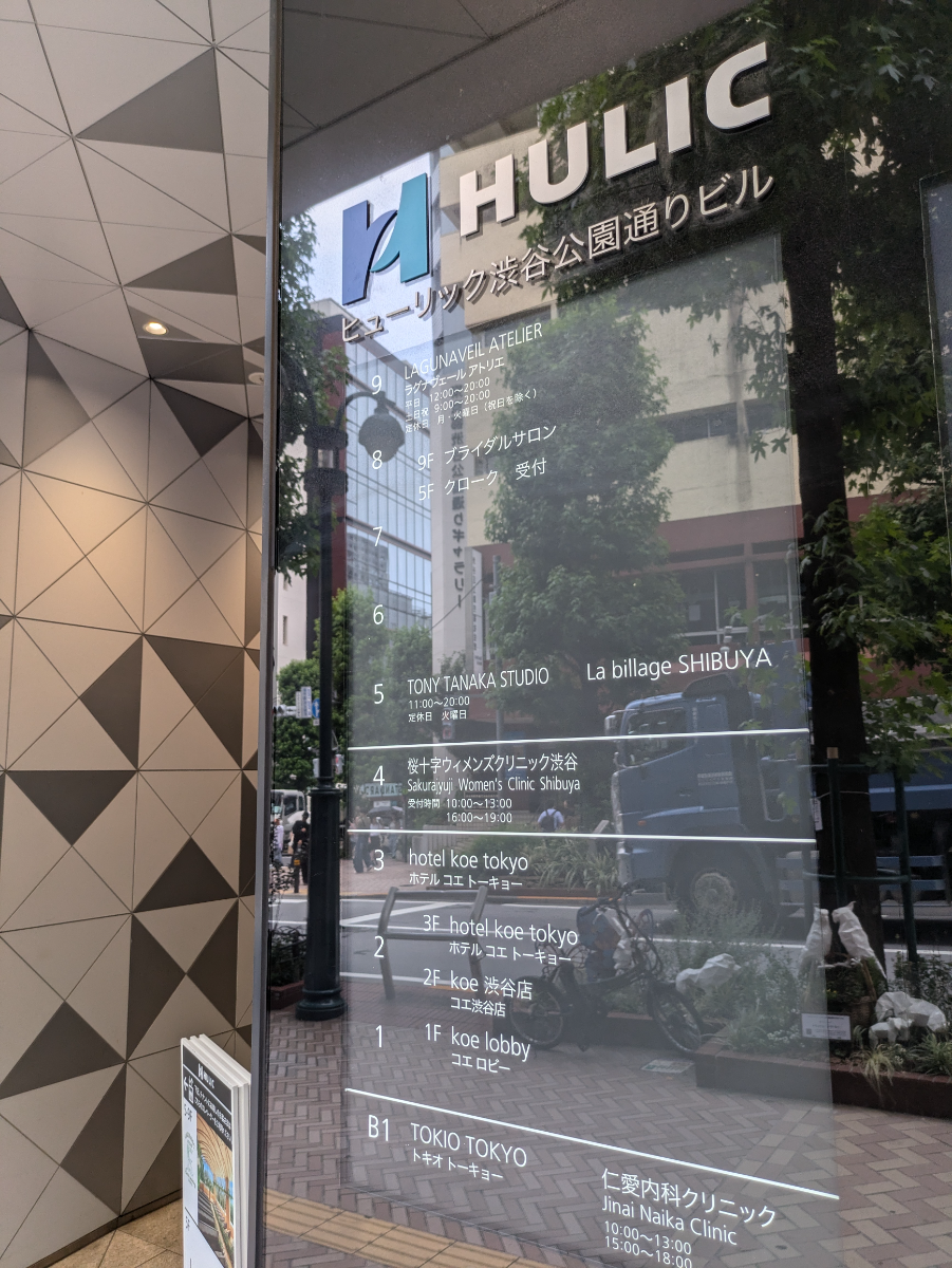 fresh/building/J00100398099_67