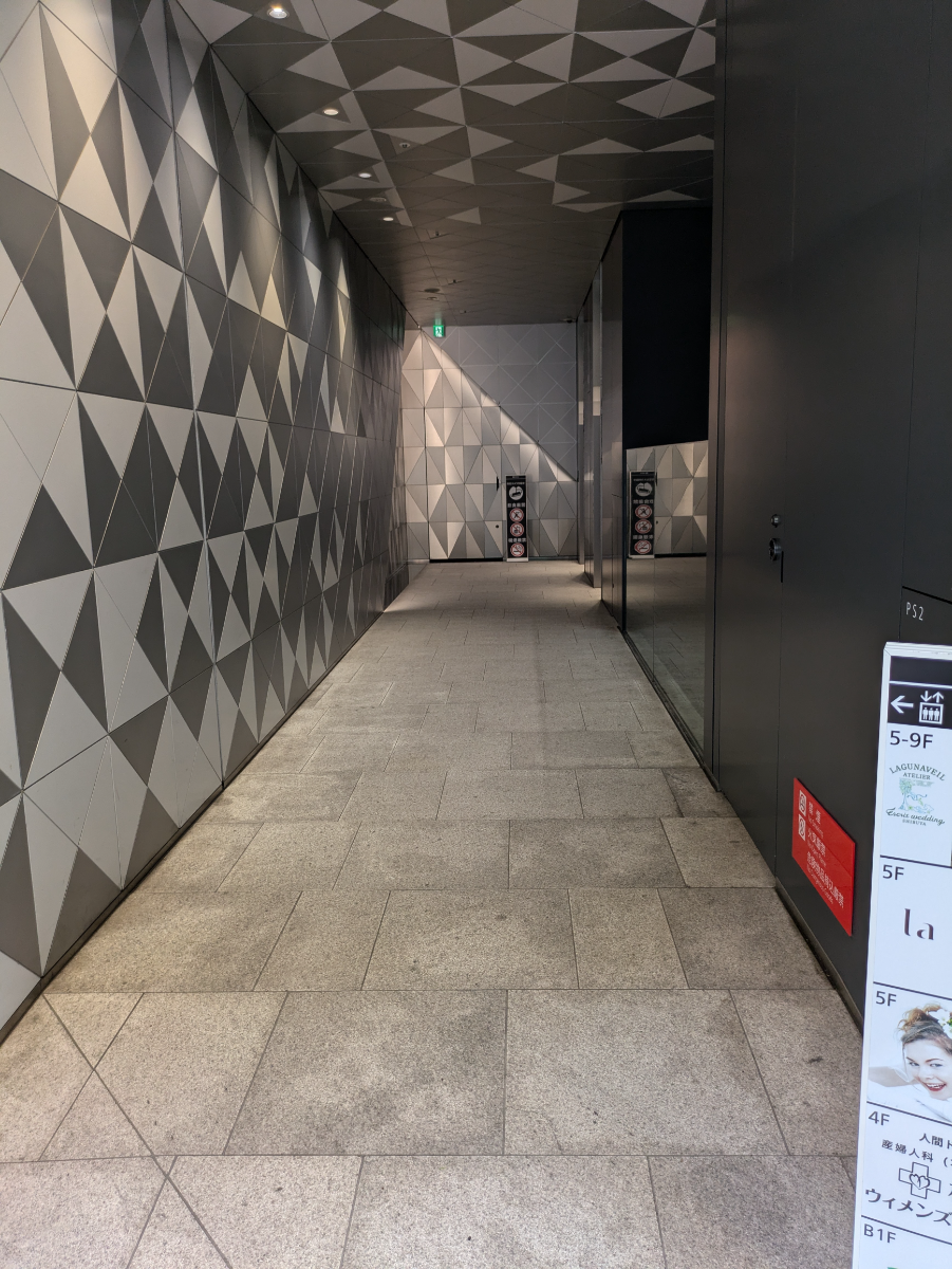 fresh/building/J00100398099_7