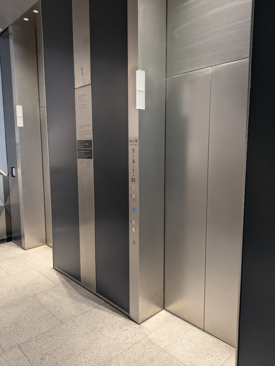 fresh/building/J00100398099_8