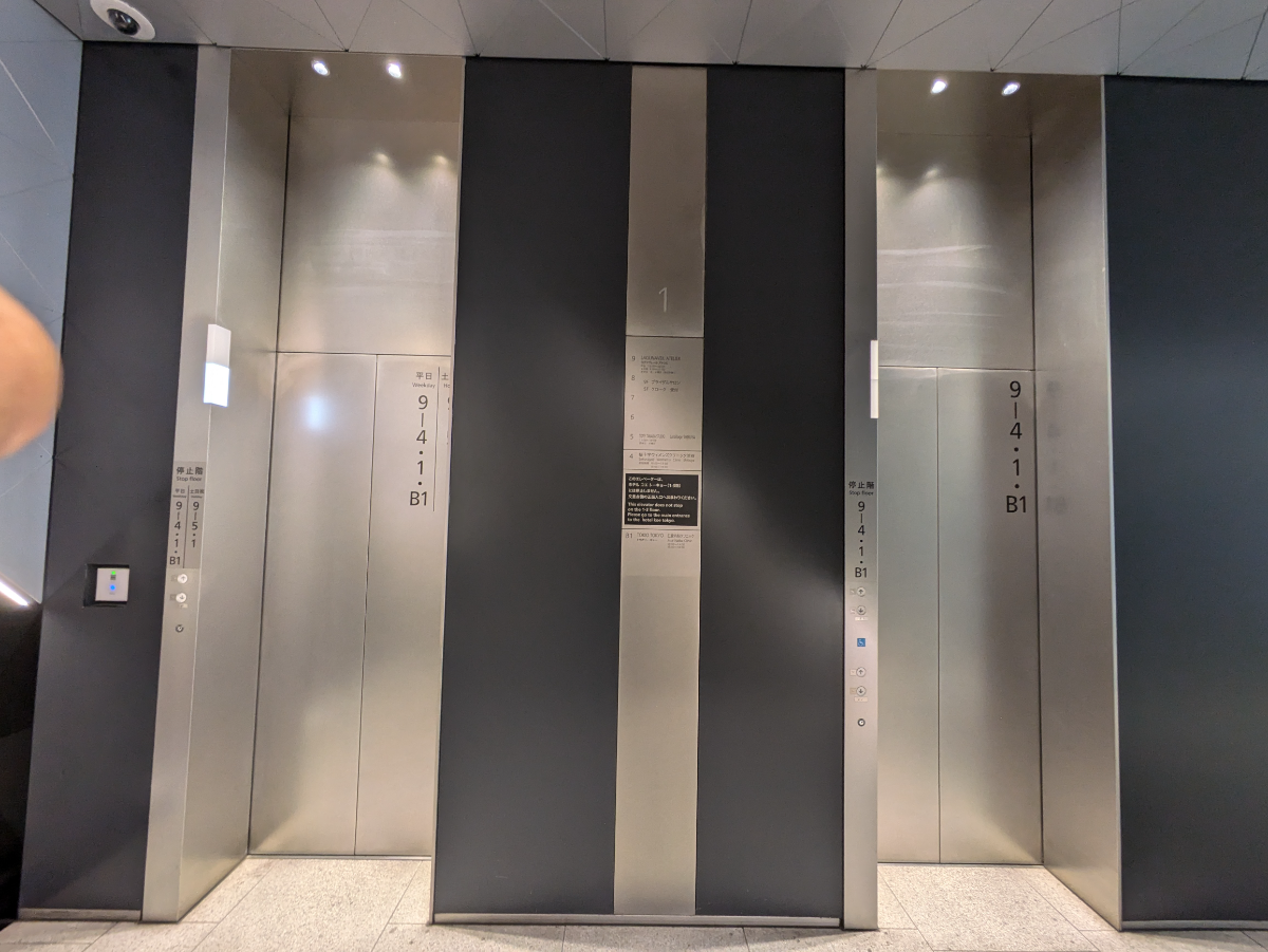 fresh/building/J00100398099_9