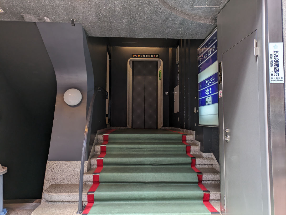 fresh/building/J00100398100_3