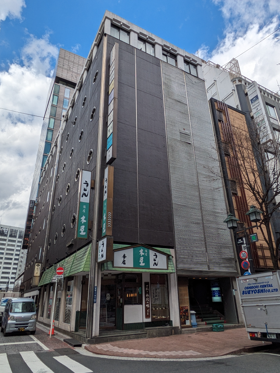 fresh/building/J00100398100_6