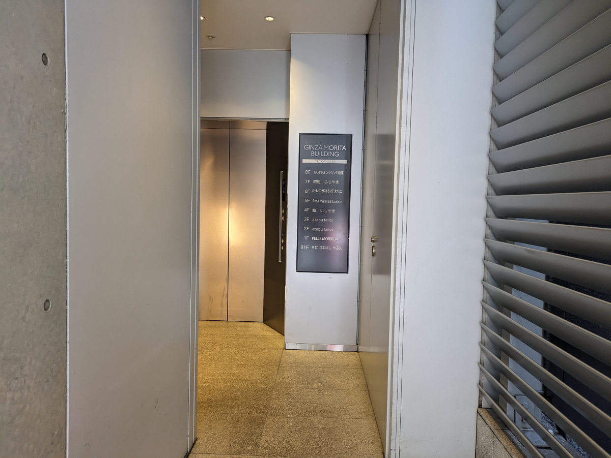 fresh/building/J00100398107_14