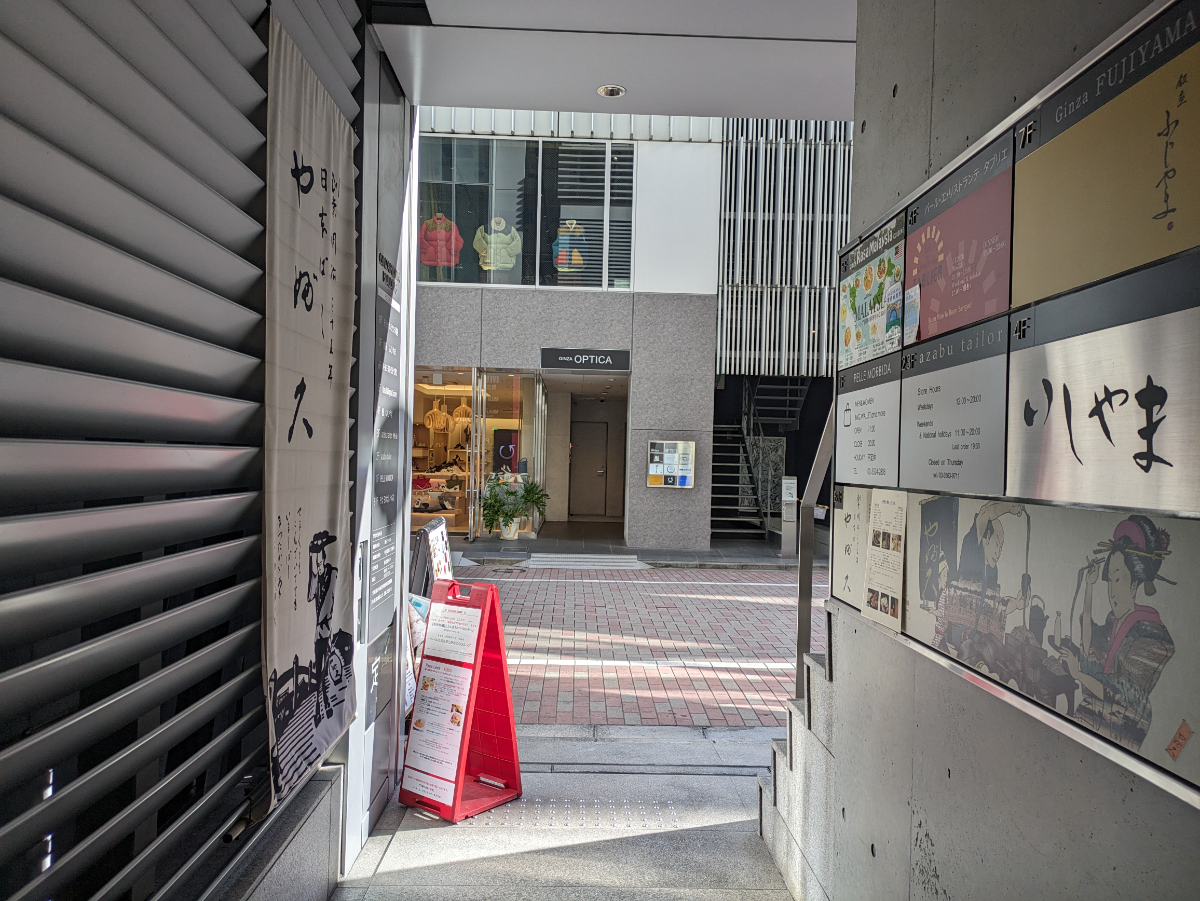 fresh/building/J00100398107_16