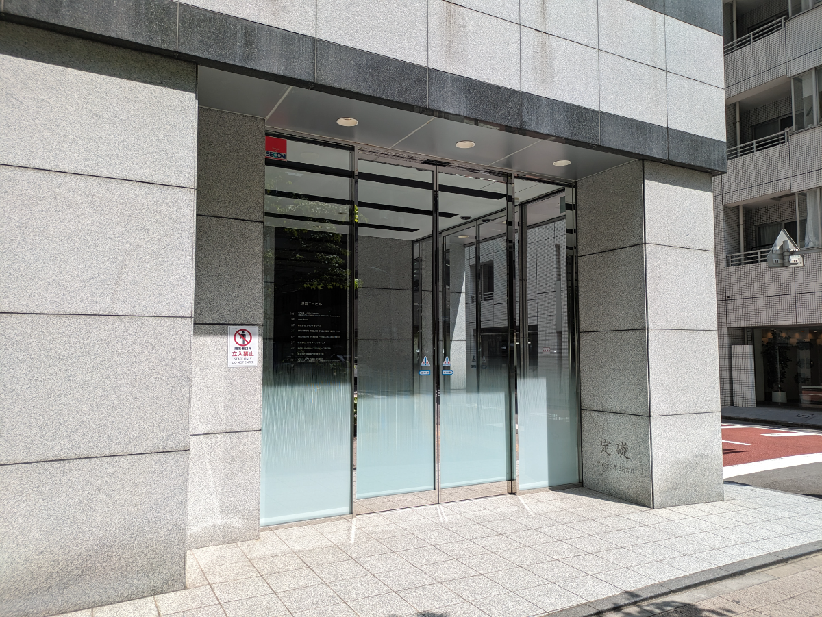 fresh/building/J00100398108_3