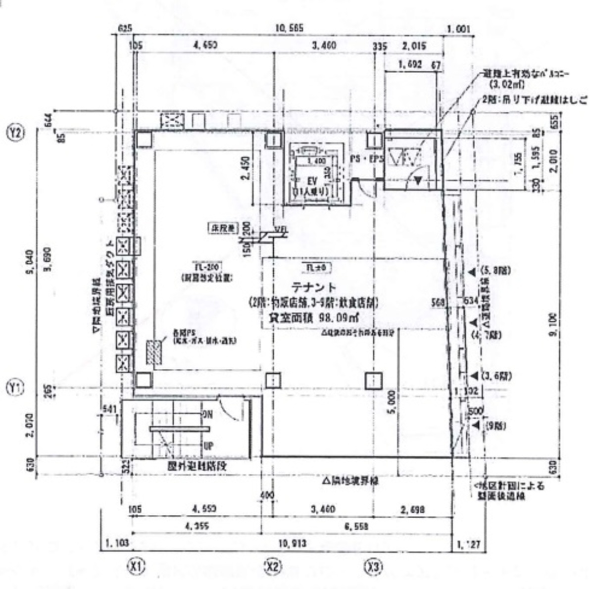 fresh/building/J00100398110_18