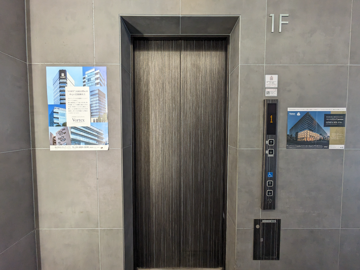 fresh/building/J00100398110_4