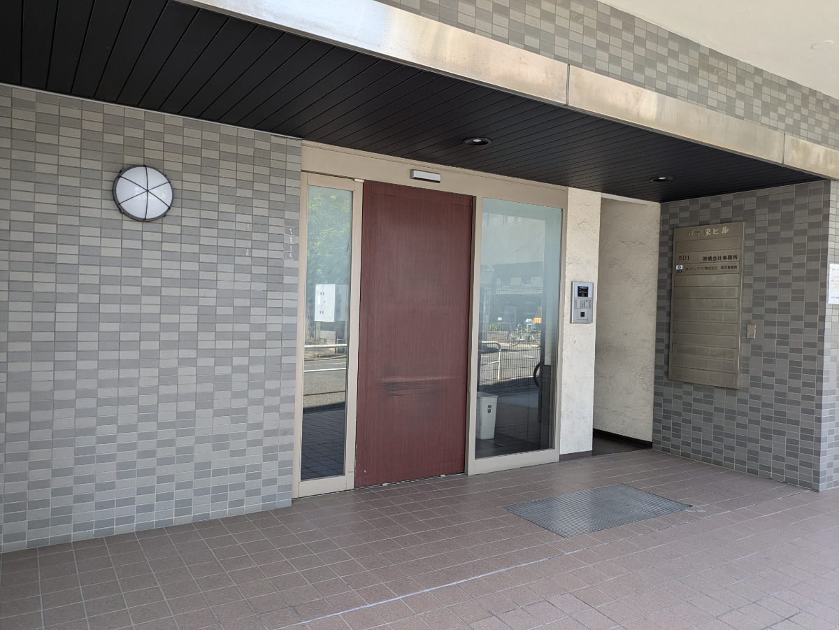 fresh/building/J00100398113_10