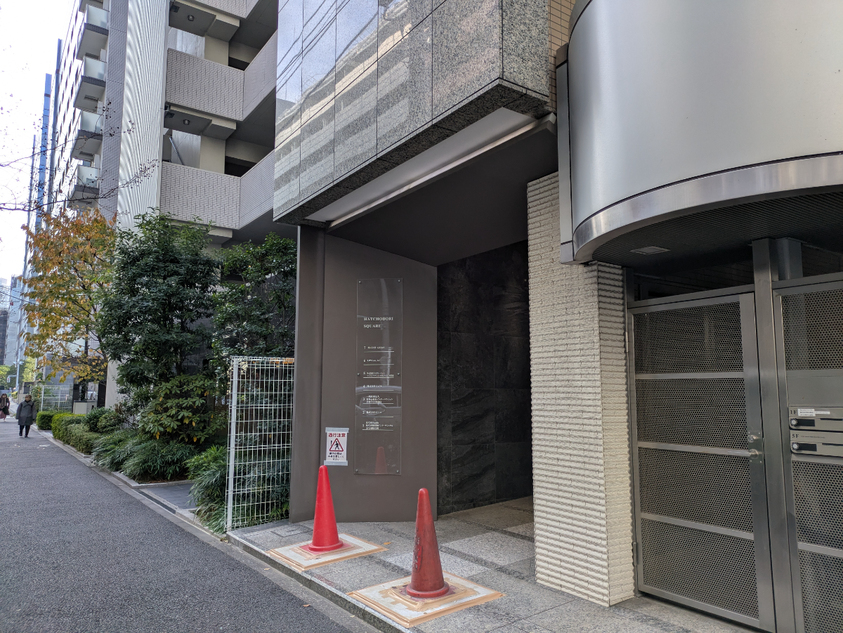 fresh/building/J00100398118_11