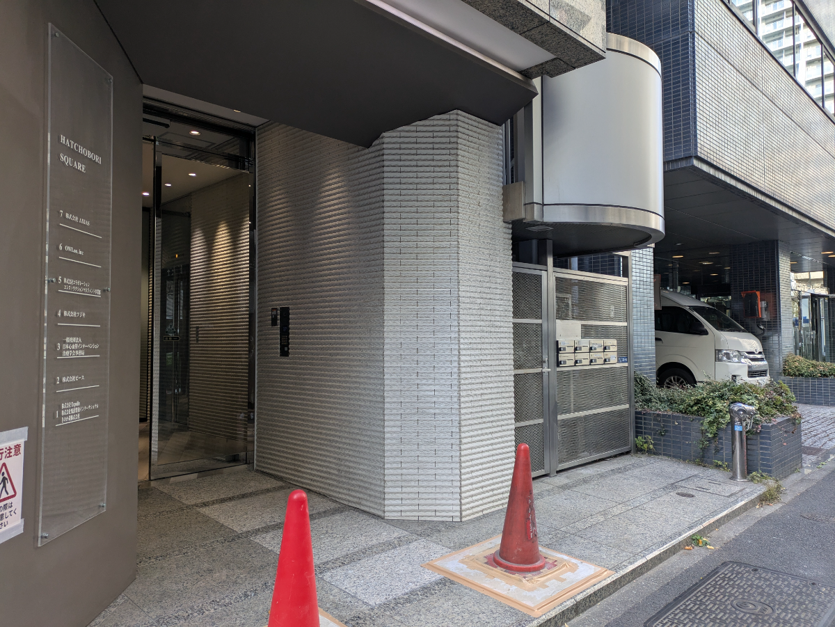 fresh/building/J00100398118_8