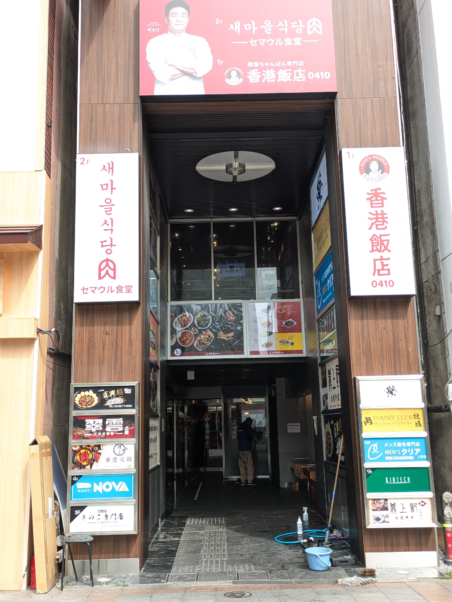 fresh/building/J00100398122_3