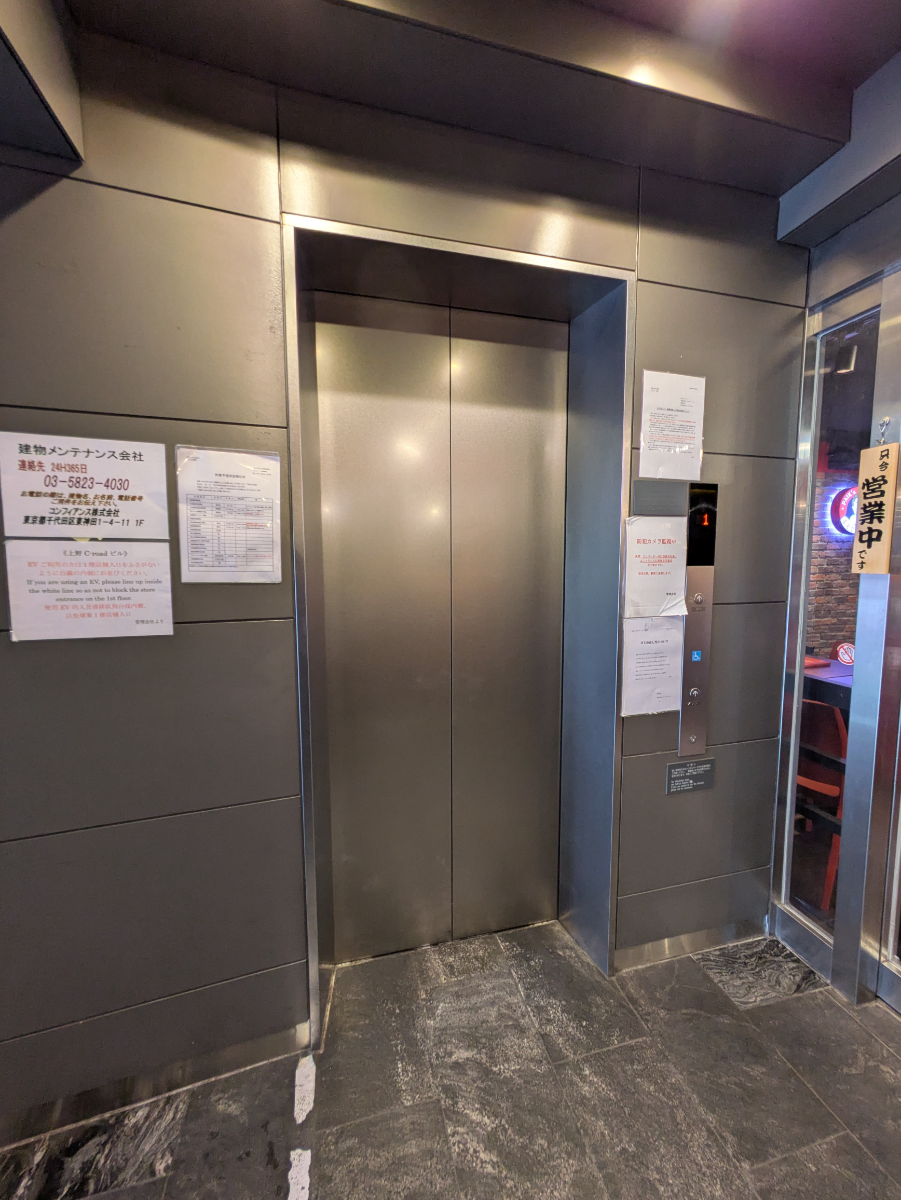 fresh/building/J00100398122_4