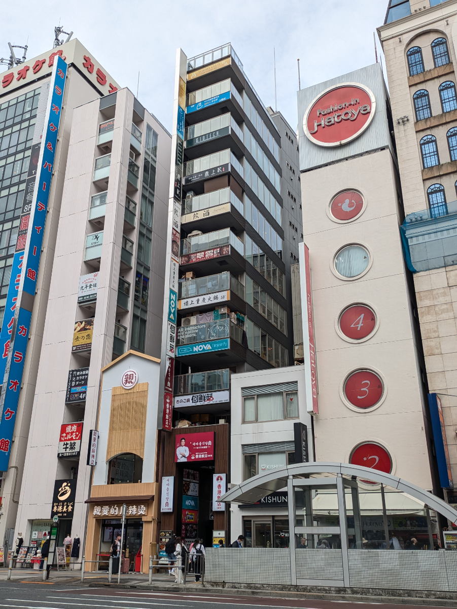 fresh/building/J00100398122_5