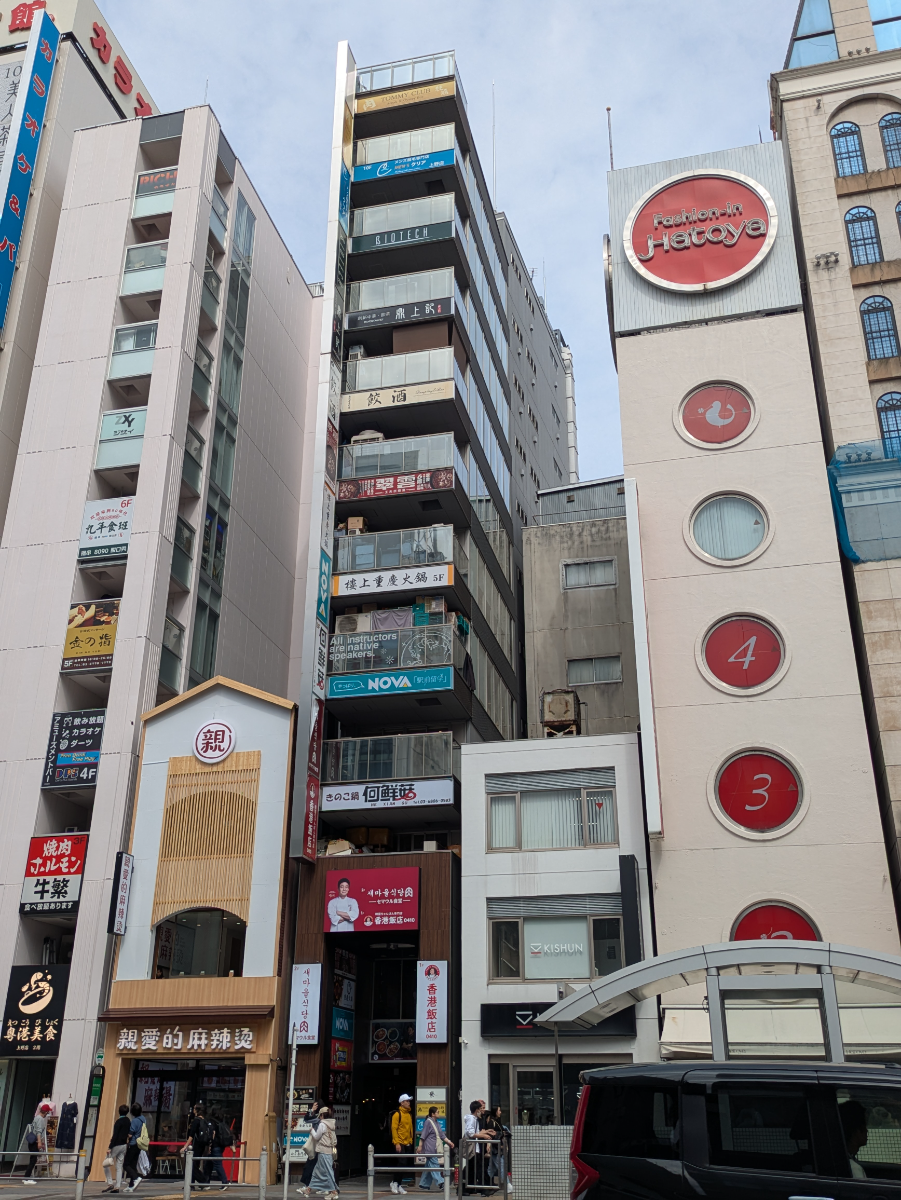 fresh/building/J00100398122_6