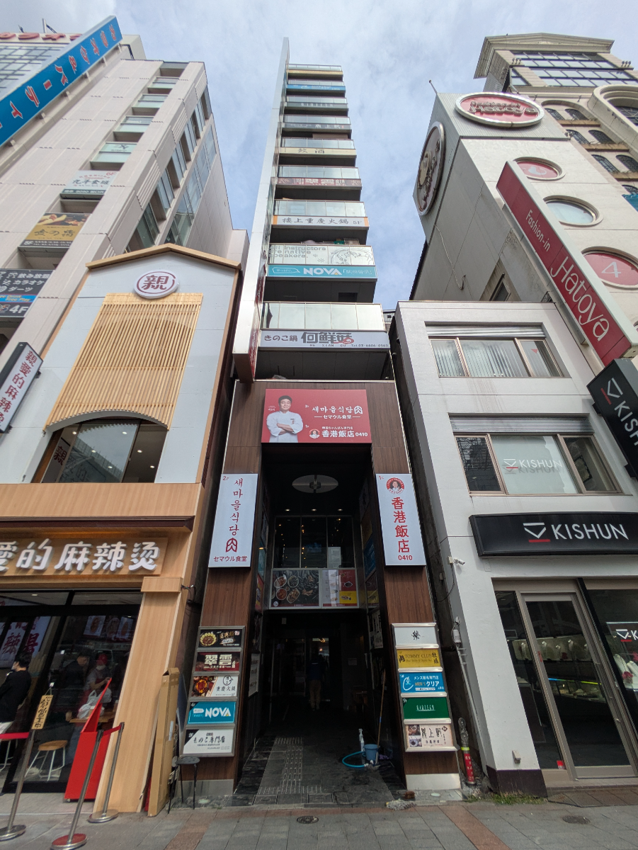 fresh/building/J00100398122_9