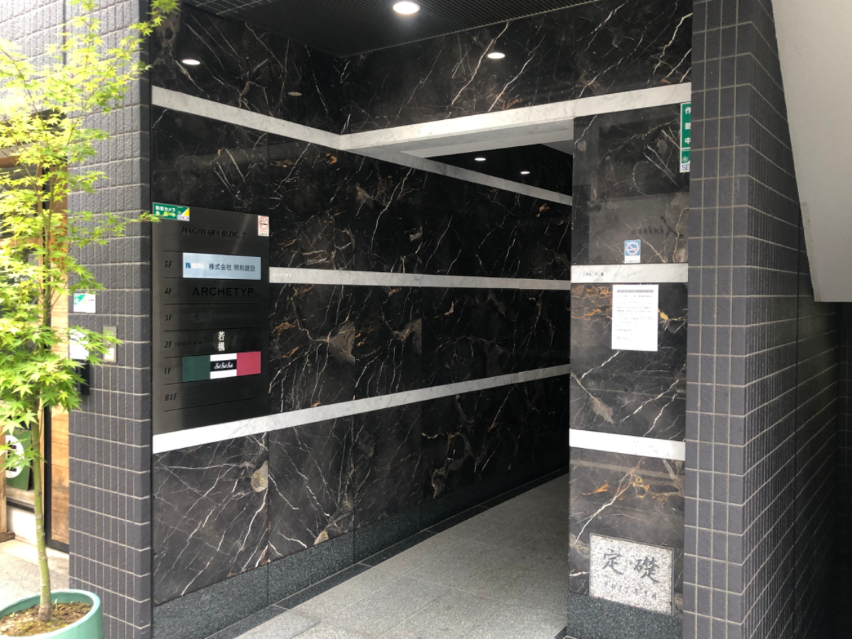 fresh/building/J00100398125_3