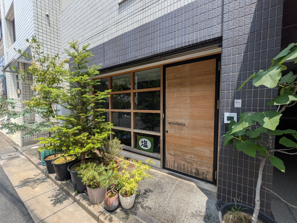 fresh/building/J00100398125_7