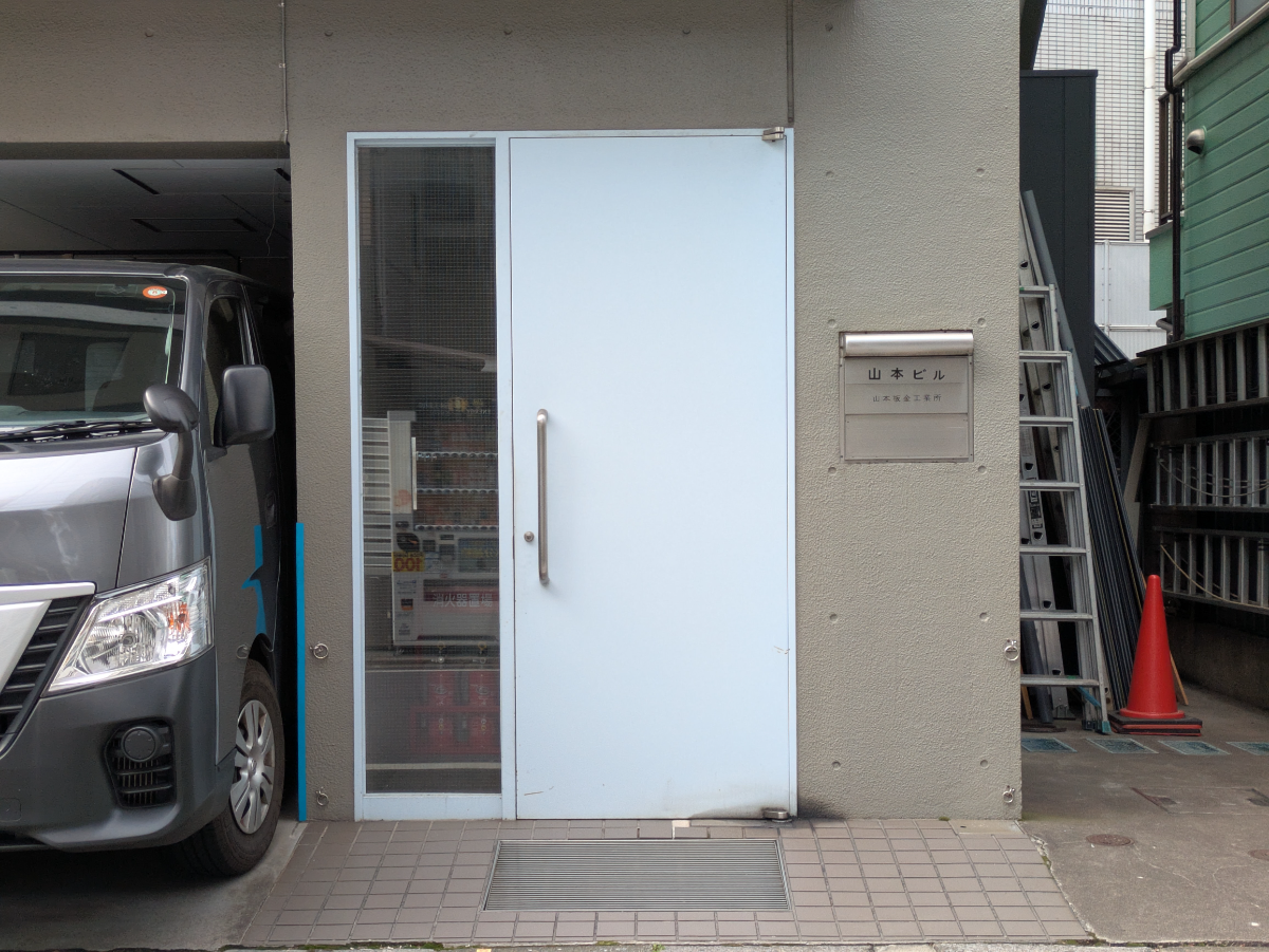 fresh/building/J00100398127_3