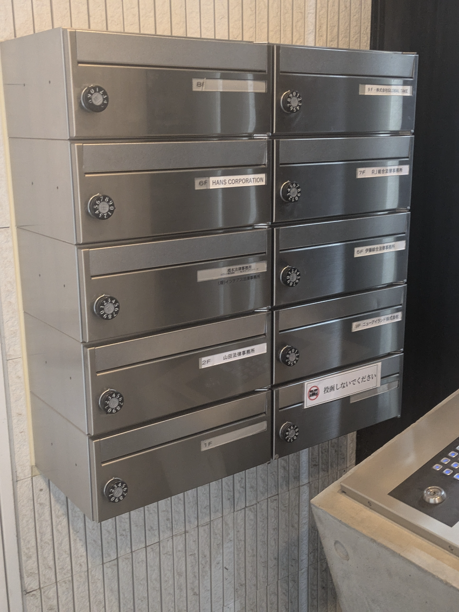 fresh/building/J00100398134_11