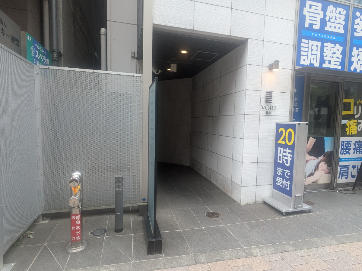 fresh/building/J00100398134_3