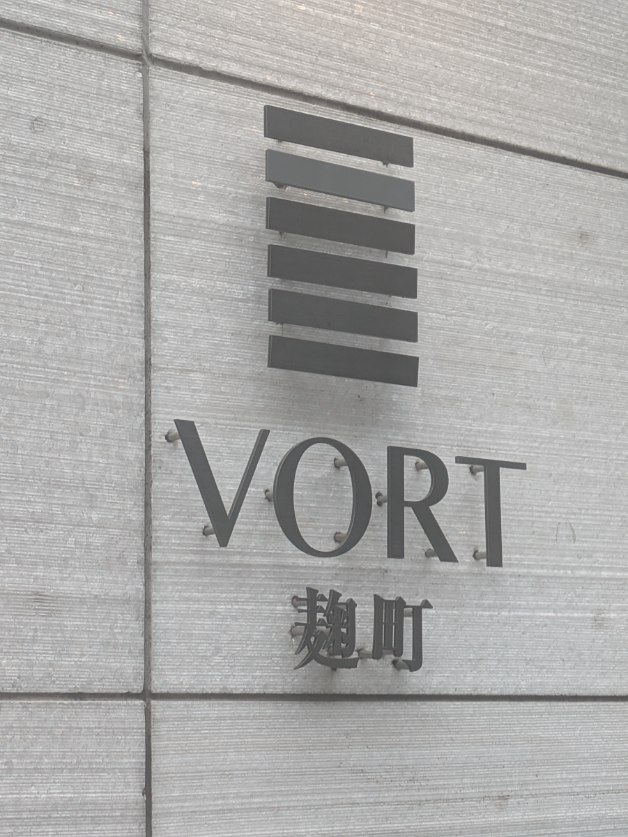 fresh/building/J00100398134_7