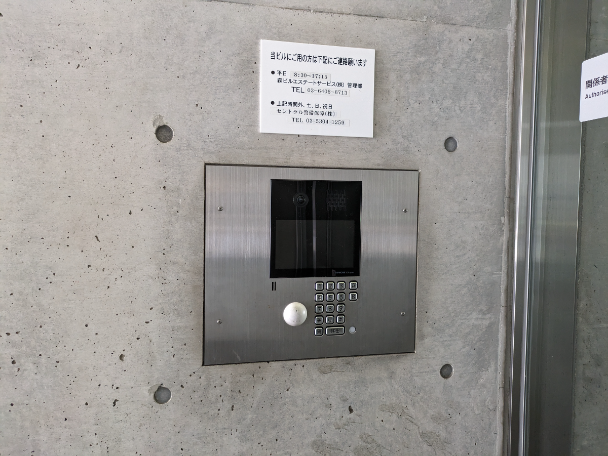 fresh/building/J00100398144_9