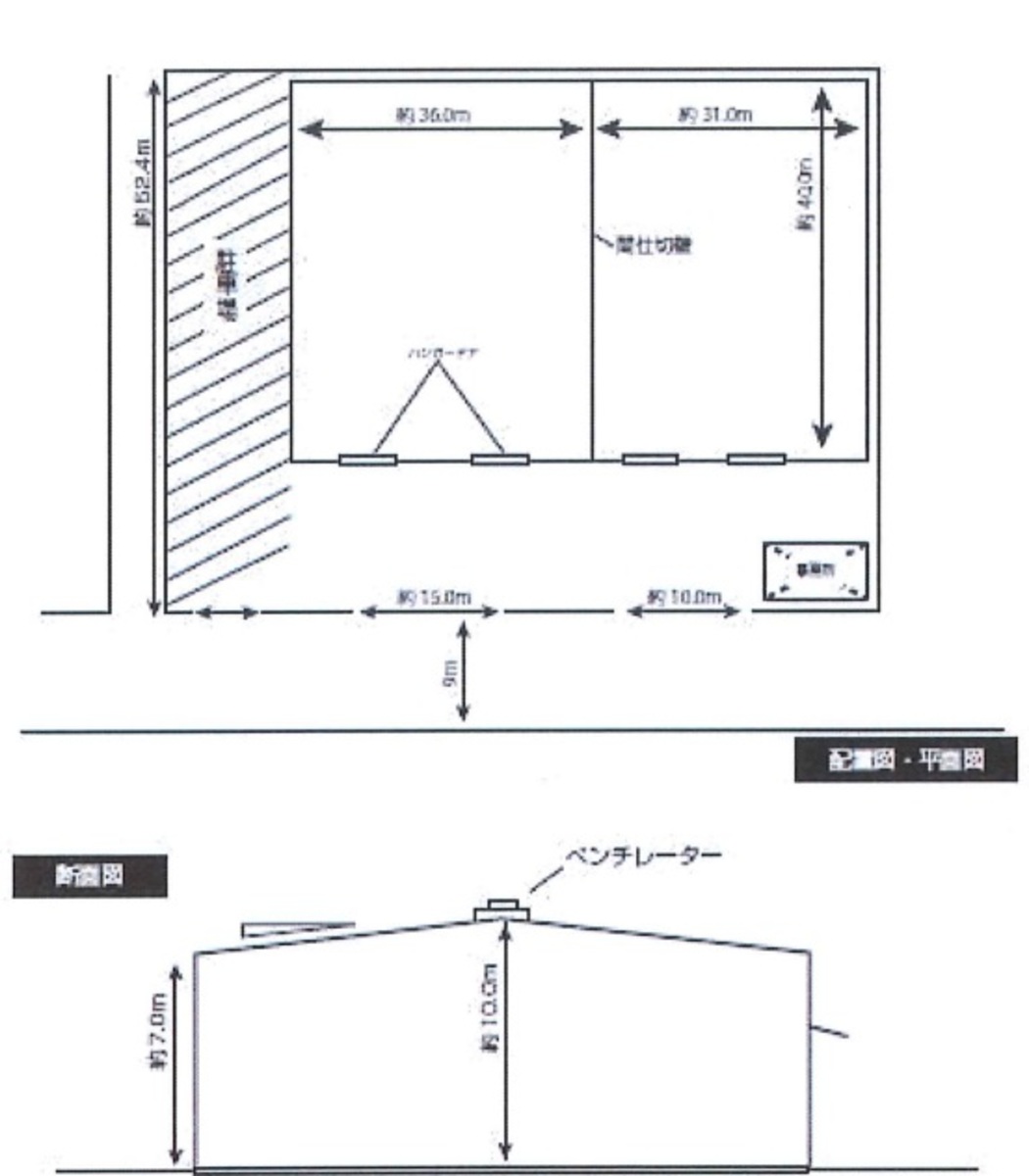 fresh/building/J00100398159_18