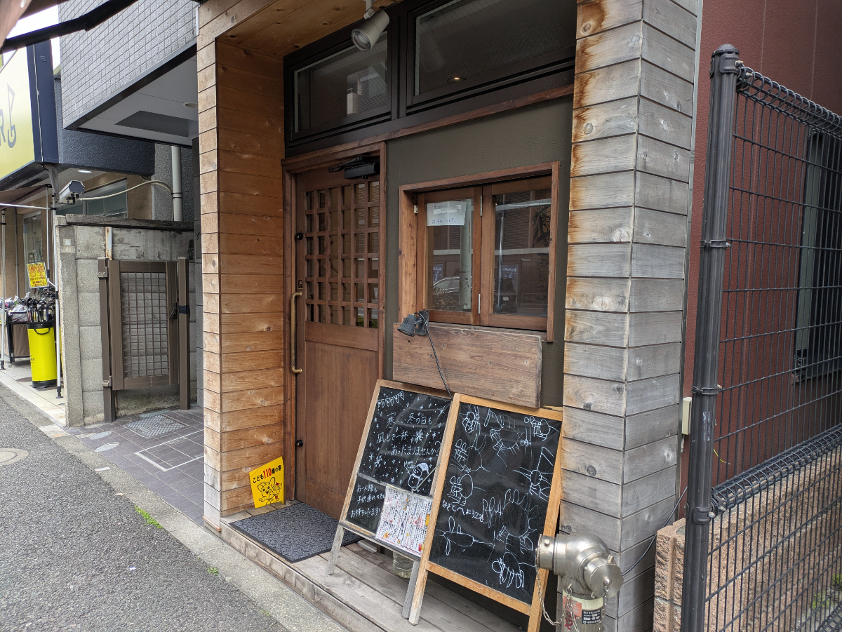 fresh/building/J00100398172_9