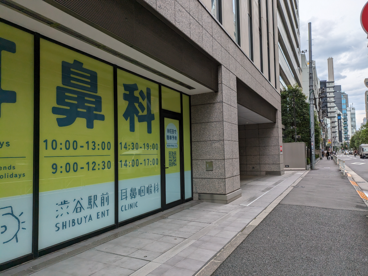 fresh/building/J00100398173_11