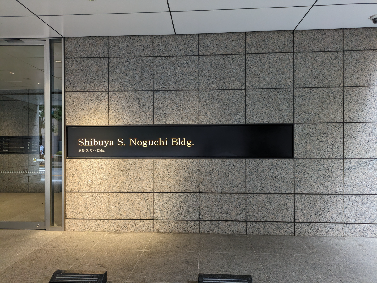 fresh/building/J00100398173_13