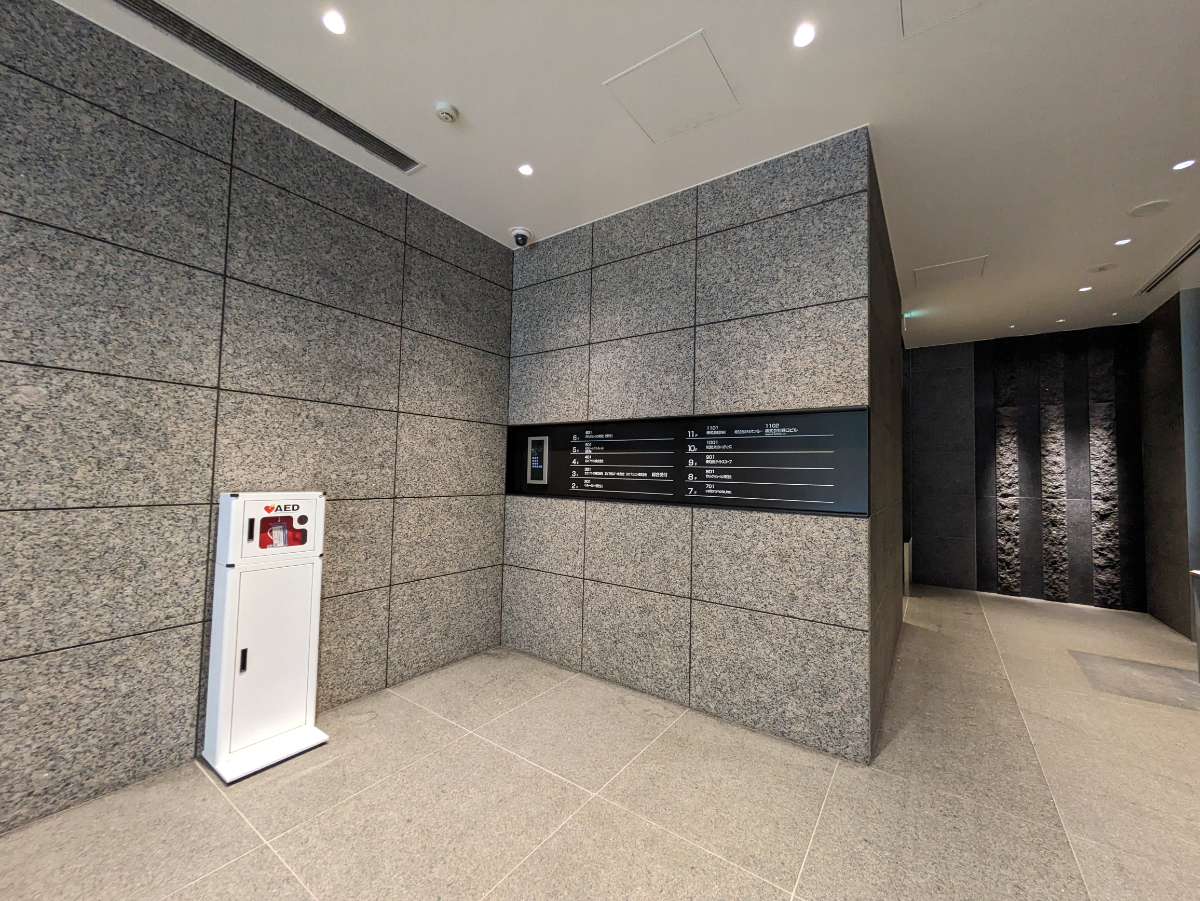 fresh/building/J00100398173_14