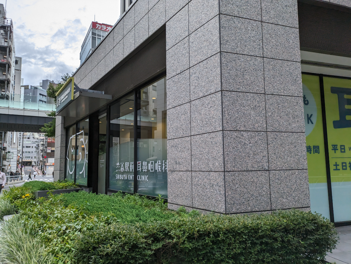 fresh/building/J00100398173_9