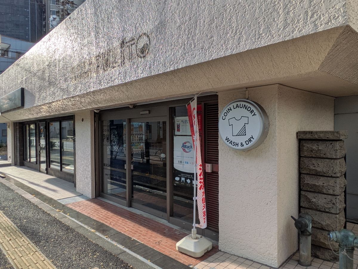fresh/building/J00100398176_14