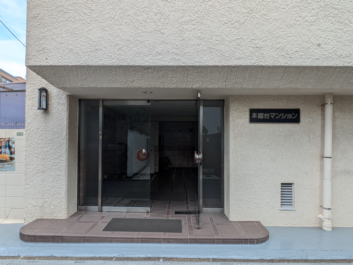 fresh/building/J00100398176_3