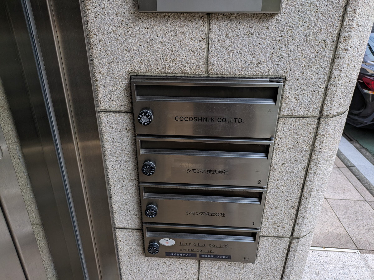 fresh/building/J00100398177_10