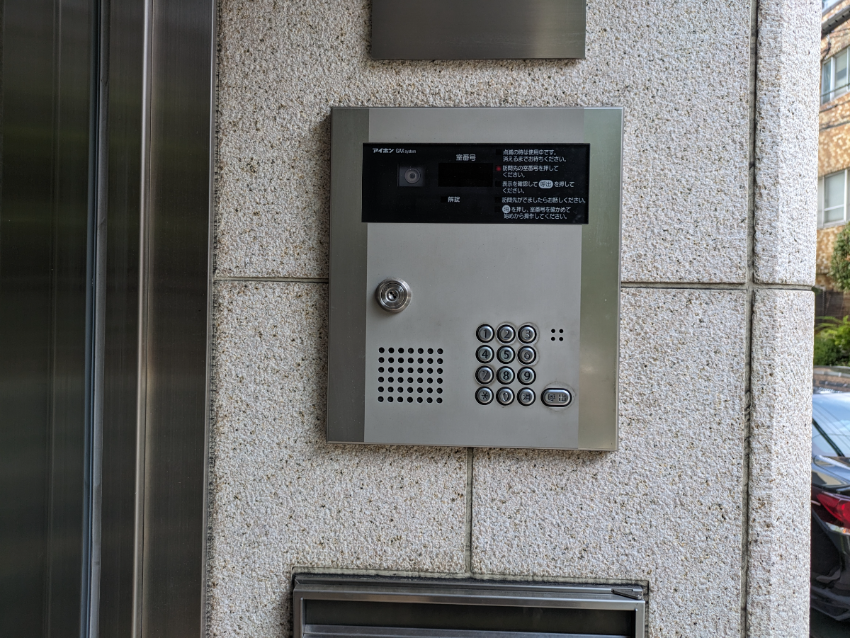 fresh/building/J00100398177_9