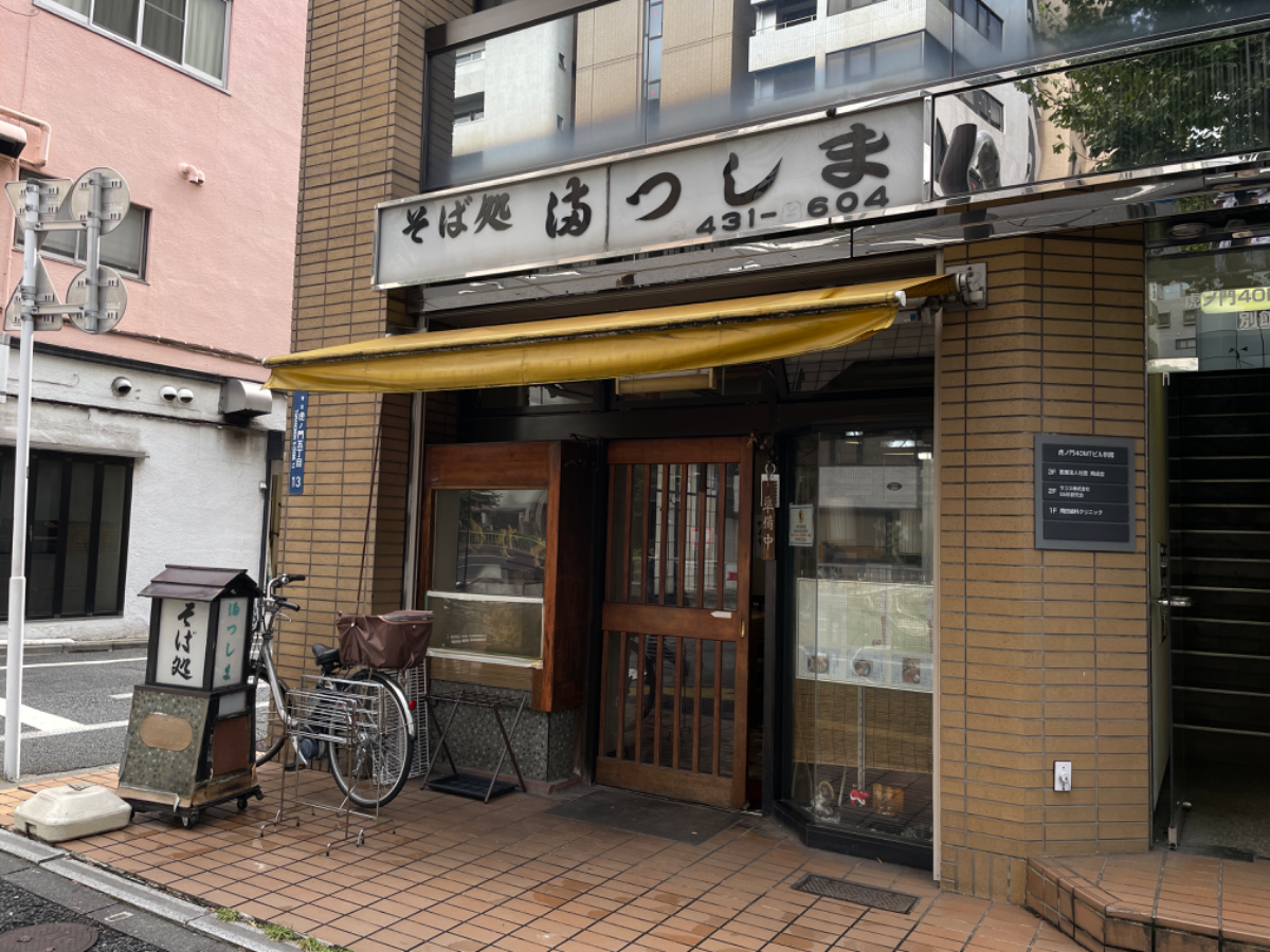 fresh/building/J00100398182_12