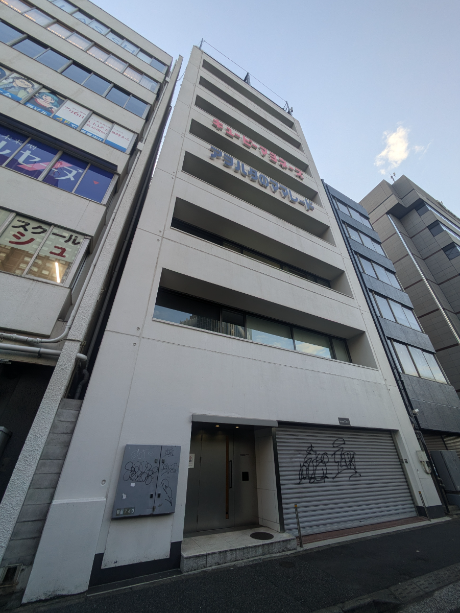 fresh/building/J00100398185_10