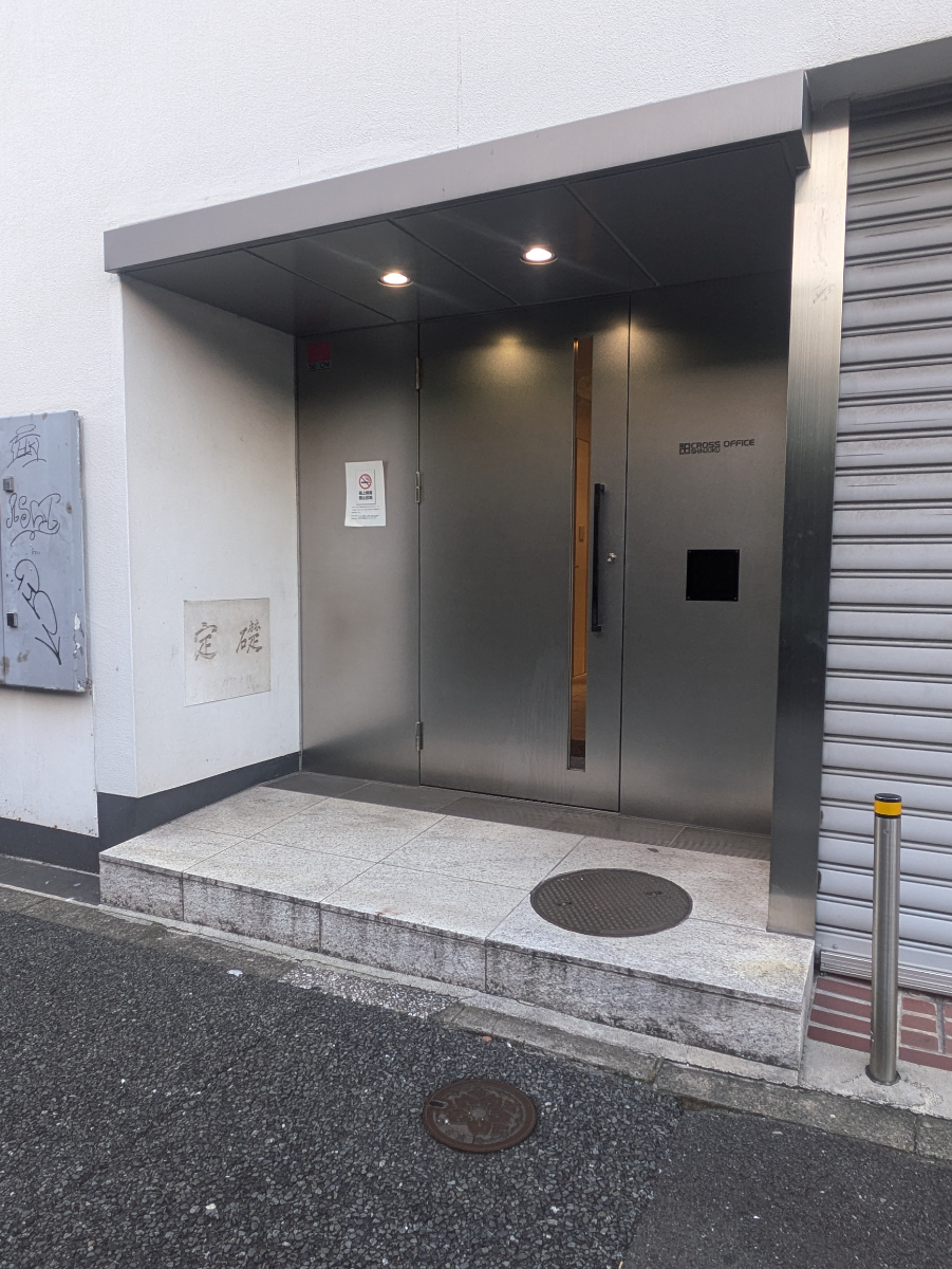 fresh/building/J00100398185_3