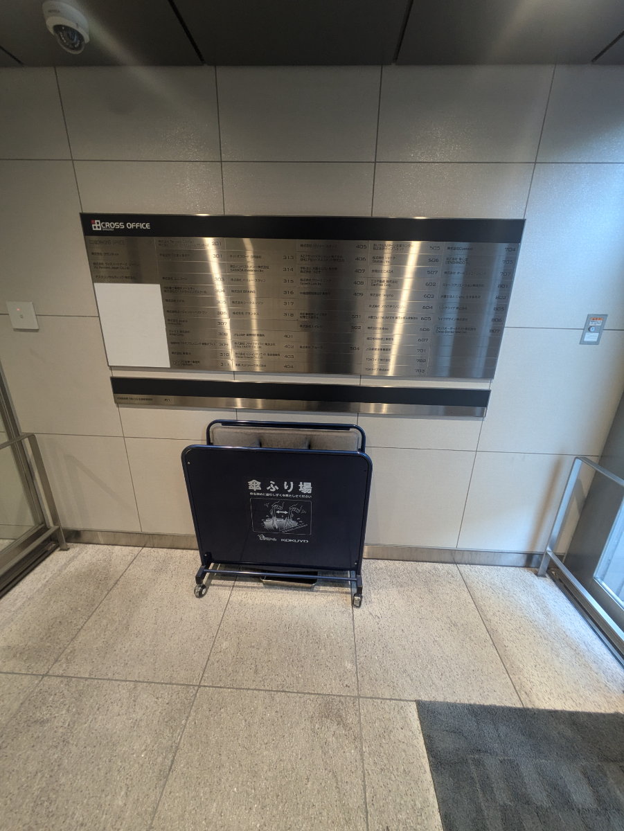 fresh/building/J00100398185_67