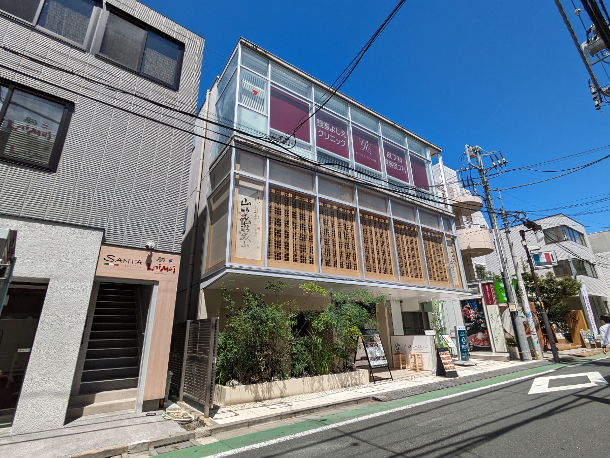 fresh/building/J00100398190_6