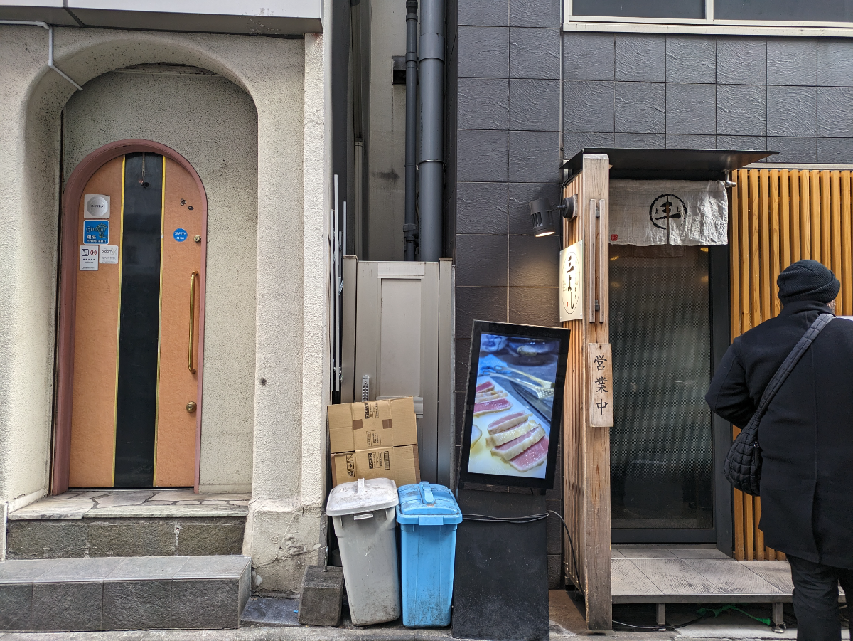 fresh/building/J00100398195_11