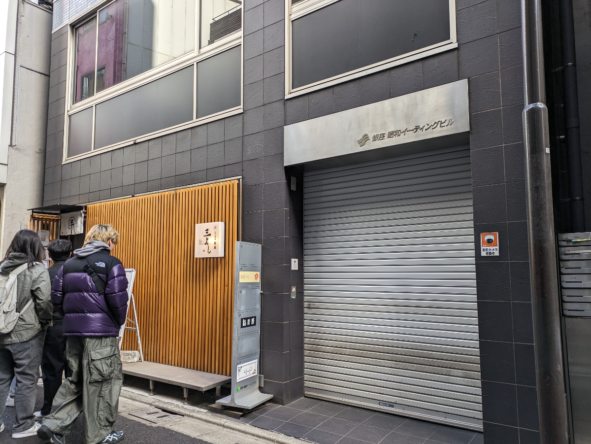 fresh/building/J00100398195_7