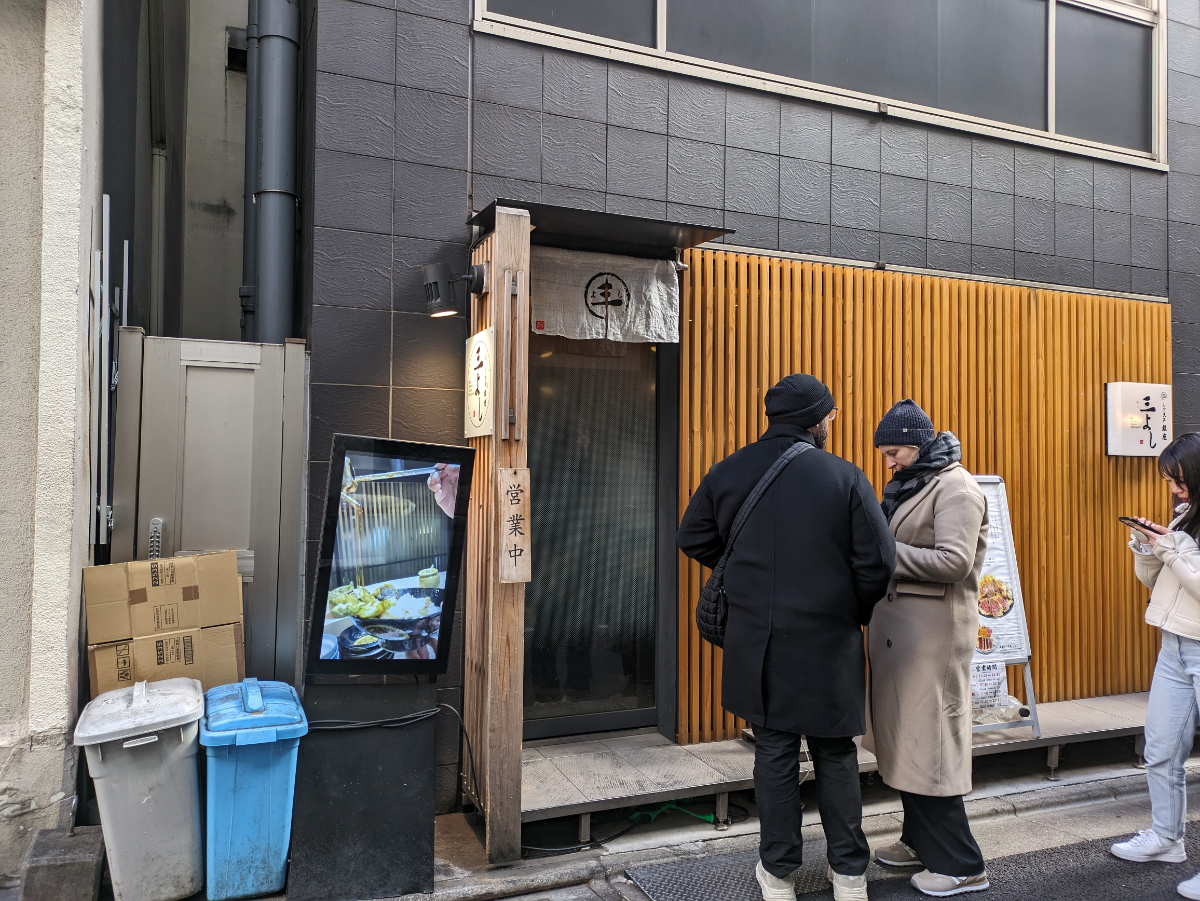 fresh/building/J00100398195_8