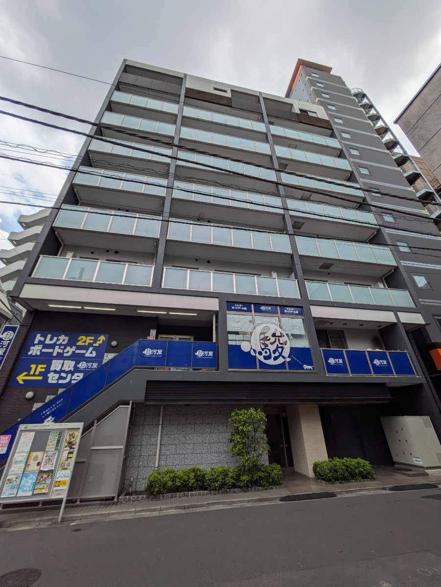 fresh/building/J00100398201_8