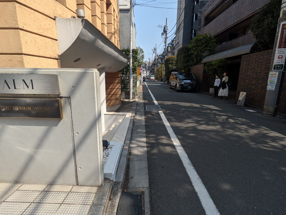fresh/building/J00100398204_2