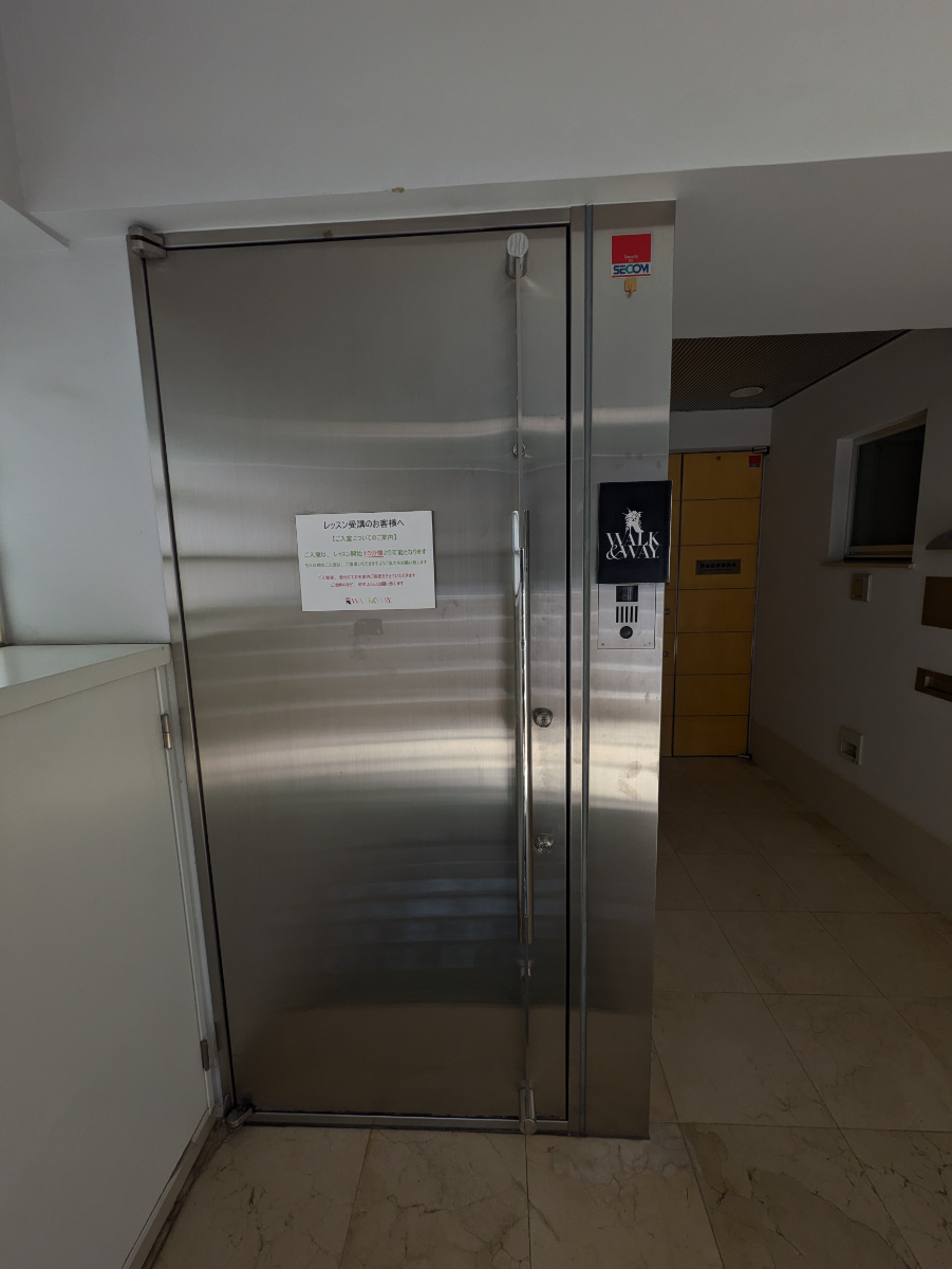 fresh/building/J00100398204_6