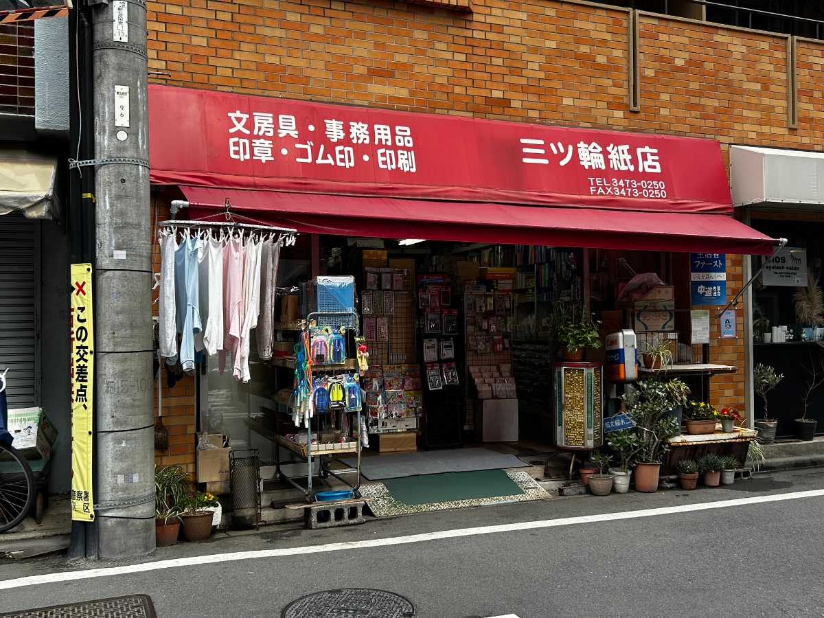 fresh/building/J00100398205_14