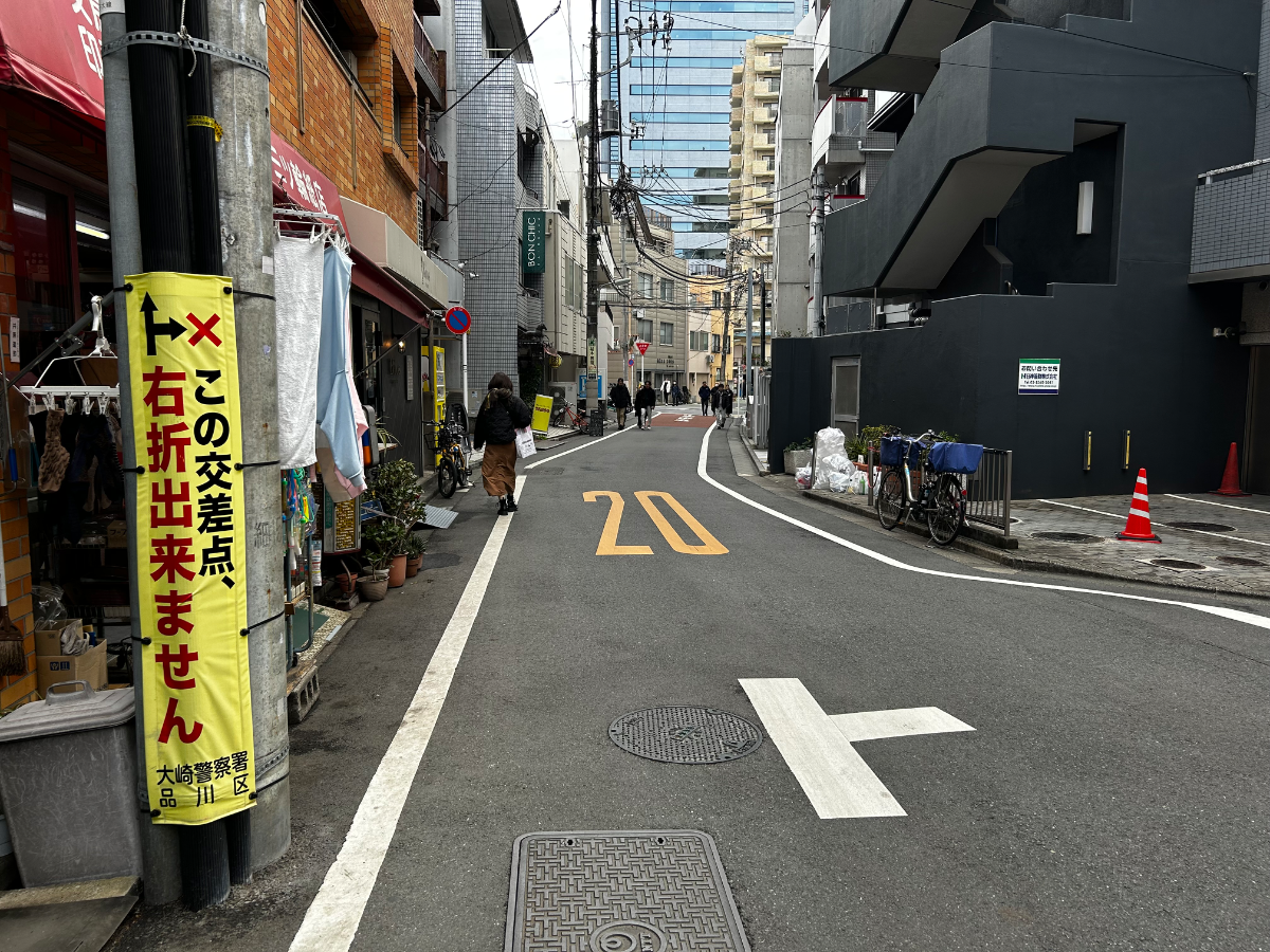 fresh/building/J00100398205_16
